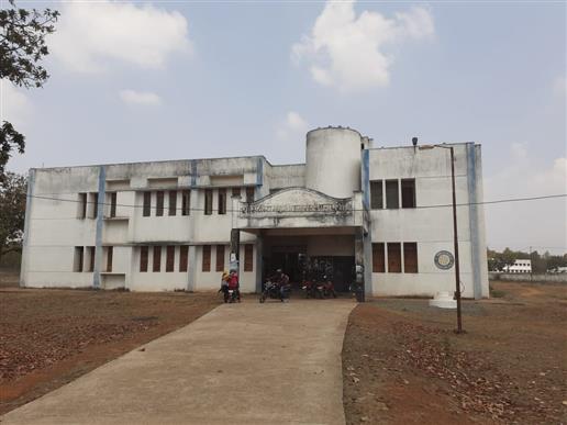 Photo- Govt. College Bhanpuri